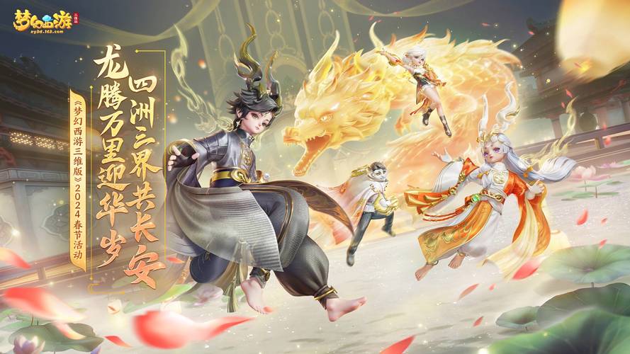 万能小偷站群版 破解
